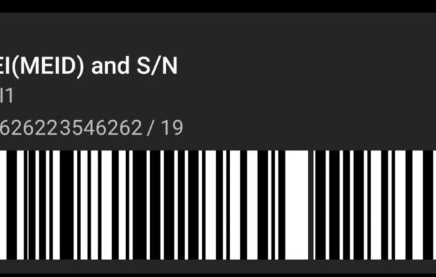 What is meant by the IMEI number and where can you find it?